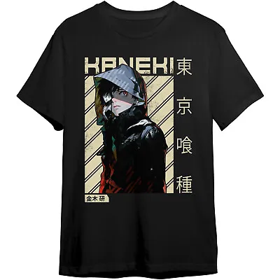 Buy Kids/Men/Women Tokyo Ghoul Ken Kaneki Rain Dark Manga Anime Story Japan T-Shirt • 22.94£