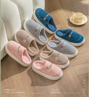 Buy Women's Thick Soled Cotton Slippers For Winter Home Plush Slippers • 20.12£