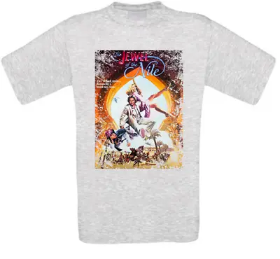 Buy Jewel Of The Nile On The Hunting After The Juwel By Nil T-Shirt • 8.87£