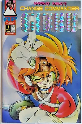 Buy Change Commander Goku #1 (1993) Key 1st US Publication Manga Artist Ippongi Bang • 11.81£