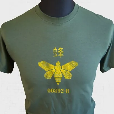 Buy Golden Moth T Shirt TV Breaking Bad Chemicals Meth Green • 13.99£
