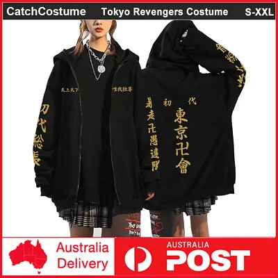 Buy  Anime Tokyo Revengers Hoodie Pullovers Tops Fashion 3D Printed Zipper Jacket • 21.35£