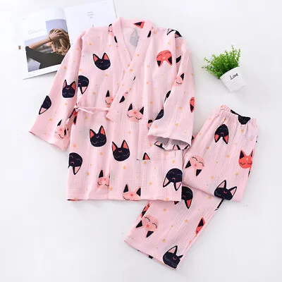 Buy Chinese Japanese Cute Cats And Stars Pink Long Ladies Kimono Pyjamas Ladpj313 • 19.99£
