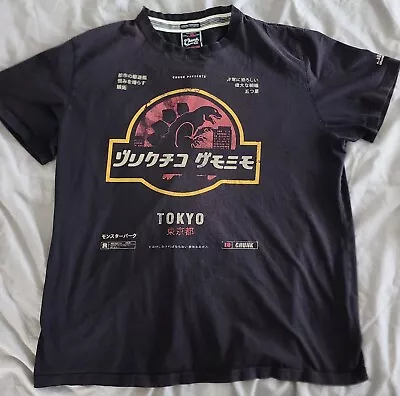 Buy Chunk T Shirt Xxl Godzilla Jurassic Park  • 24.99£