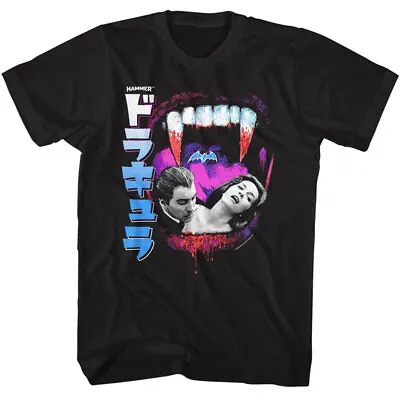 Buy Hammer Horror Japanese Movie Poster Bloody Fangs Dracula Bat Men's T Shirt • 38.10£