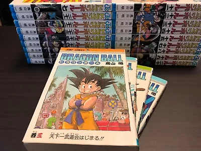 Buy Dragon Ball Vol.1-42 1st Printing Single Comic Manga Akira Toriyama Japan • 23.62£