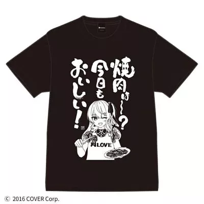 Buy Hololive  Suisei Hoshimachi T-shirts Gyukaku Love Meat Japanese One Size • 66.12£