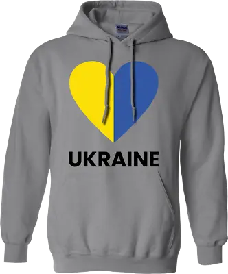 Buy UKRAINIANS LOVE Hoodie  Slogan Heart Ukraine Public Support Ukrainian Humanity • 13.99£