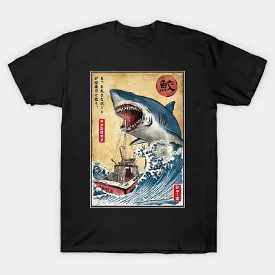 Buy Jaws Japanese Samurai Film Movie Retro Chinese Anime Karate T Shirt • 8.99£