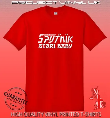 Buy Sigue Sigue Sputnik Atari Baby T Shirt • 9.50£