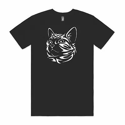 Buy Cat Head 1 Printed T-Shirt Unisex | Cat Shirts | Cat Gifts | Cat Art | Cat Photo • 11.49£