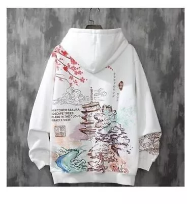 Buy Print Hoodie Clothes Harajuku Anime Hip-Hop Japanese Streetwear Sweatshirt UK  • 31.19£