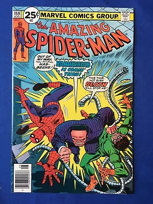 Buy Amazing Spider-Man #159 VFN (8.0) MARVEL ( Vol 1 1976) • 23£