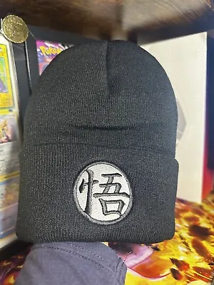 Buy Dragon Ball Z - Beanie Hat - Black & White • 9.50£