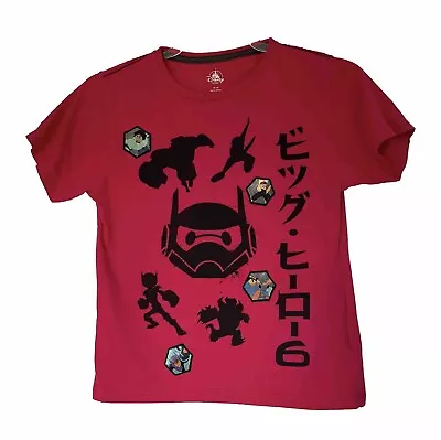 Buy Big Hero 6 Baymax Disney Store T Shirt 12/13 Years Pixar Dark Pink Magenta • 11£