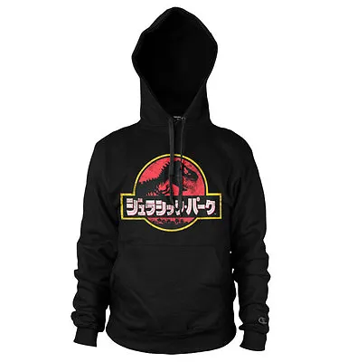 Buy Officially Licensed Jurassic Park - Japanese Distressed Logo Hoodie S-XXL Sizes • 37.92£