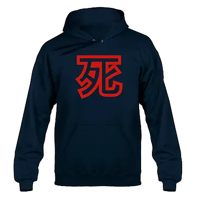 Buy Death Letter Japanese Kanji Symbol Emblem Hooded Sweater Hoody • 19.95£
