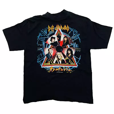 Buy Vintage  1988 Def Leppard Hysteria Tour T-Shirt - Small • 50£
