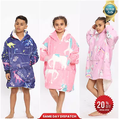 Buy Unicorn Kids Oversized Fleece Hoodie Plush Comfy Animal Giant Hooded Sweatshirt • 13.99£