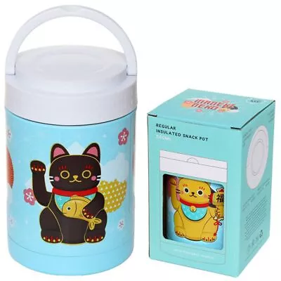 Buy Maneki Neko Lucky Cat Hot & Cold Thermal Insulated Pot Official Merch - NEW UK • 14.95£