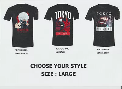 Buy Tokyo Ghoul T-shirt  Size L - Choose Your Style - New/sealed -  Free Uk P&p • 20.69£