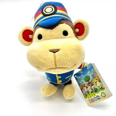 Buy Discontinued Product 2012 Animal Crossing S Plush Toy • 88.80£