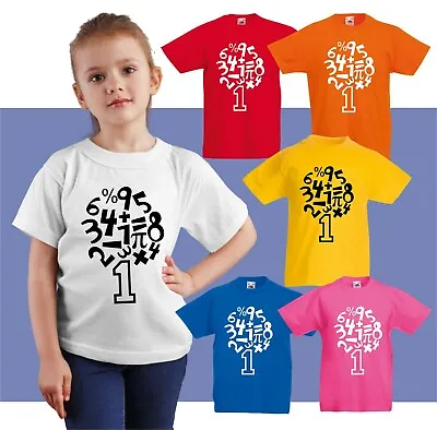 Buy Number Day T-Shirt Boys Girls Colourful Maths Symbols School Unisex Kids Top • 9.99£