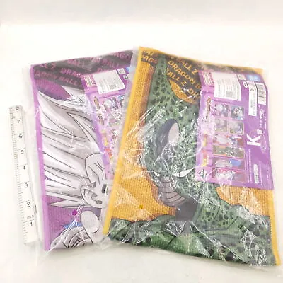 Buy #9C1096 Japan Anime Cloth Item Towel Dragon Ball • 2.99£