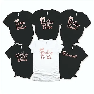 Buy Hen Night T Shirts Hen Do Party T-Shirt Unisex Personalised Printed Disney Style • 9.99£