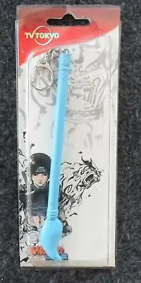 Buy Naruto - Brush (Blue) Pendant - Manga/Anime - TV Tokyo - Original Packaging • 25.90£