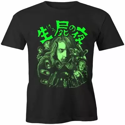 Buy Sugi Night Of The Living Dead Shirt • 29.01£