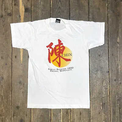 Buy Vintage Family Reunion 1992 T-Shirt Graphic Short Sleeve Tee White Mens Medium • 12£