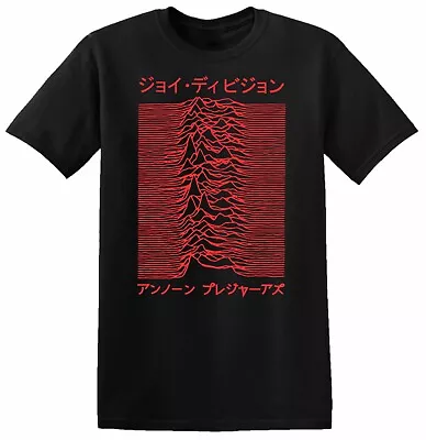 Buy JOY DIVISION Unknown Pleasures T-Shirt Japanese Factory Records Men Women Red • 8.99£
