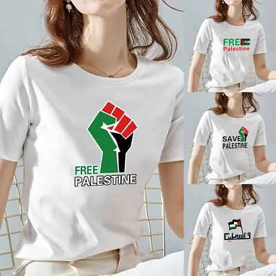 Buy Free Palestine T-Shirt Gaza Freedom End Israeli Occupation Adult Kids T Shirt • 4.99£