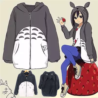 Buy Anime My Neighbor Totoro Hoodie Coat Cosplay Costume Sweater Cute Totoro Jacket • 30.14£