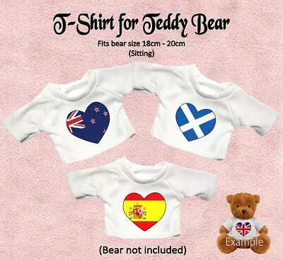 Buy WORLD FLAG HEART DESIGN T-SHIRT FOR 18cm TEDDY BEAR • 6.99£