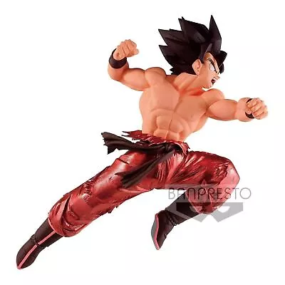 Buy Banpresto: DragonBall Z - Blood Of Saiyans Figurine (Son Goku) /Figurine • 37.79£