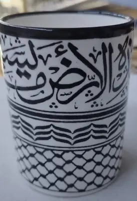Buy Keffiyeh Palestine Scarf Cup Made With The Beauty Of Palestine Hand Made • 18.94£
