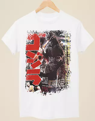 Buy Godzilla (1954) - Japanese Movie Poster Inspired Unisex White T-Shirt • 14.99£