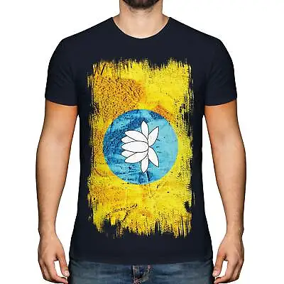 Buy Kalmykia Grunge Flag Mens T-shirt Tee Top Football Gift Shirt Clothing Jersey • 11.95£