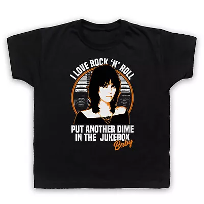 Buy Joan Jett I Love Rock N Roll Another Dime Jukebox Baby Kids Childs T-shirt • 16.99£