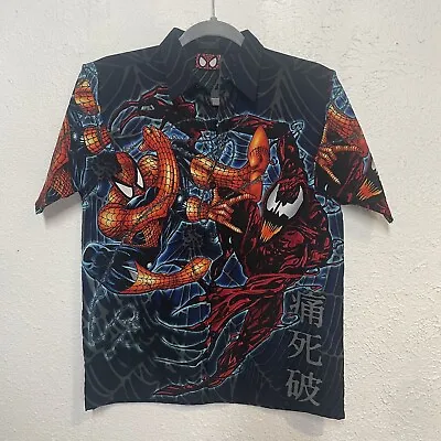 Buy 2001 Spider-Man Vs Carnage Button Up Shirt. It’s 18.5” P2P, 15” P2Bottom. • 24.13£