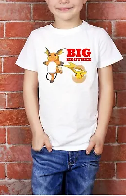 Buy Big Brother Pikachu In Egg Kids T-Shirt Childrens Tshirt Cool Birthday Gift 2023 • 7.99£