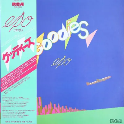 Buy Epo (2) - Goodies / VG+ / LP, Album • 27.81£