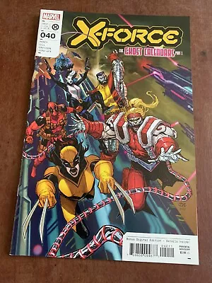 Buy Marvel Comics - X-force #40 • 2£