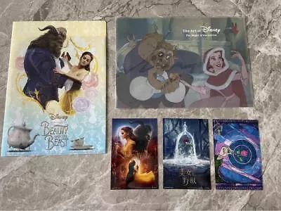 Buy Disney Beauty And The Beast Live Action Clear File Anime Goods From Japan • 12.20£