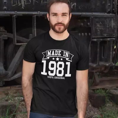 Buy MADE IN 1981 T-SHIRT (80s Birthday 40s Gift Dad Mom Present Celebration Party) • 13.49£