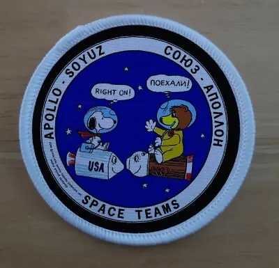 Buy Snoopy Space Mission Patch Badge Patches Badges • 4.95£
