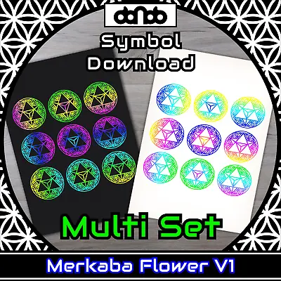Buy Merkaba Flower V1 Multi Set - Symbol - SVG PNG JPG PDF PSD AI EPS [2D Download] • 2.71£