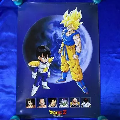 Buy Dragon Ball Poster Goku Gohan Yamcha Tenshinhan Vegeta Piccolo Krillin Chaos • 114.53£